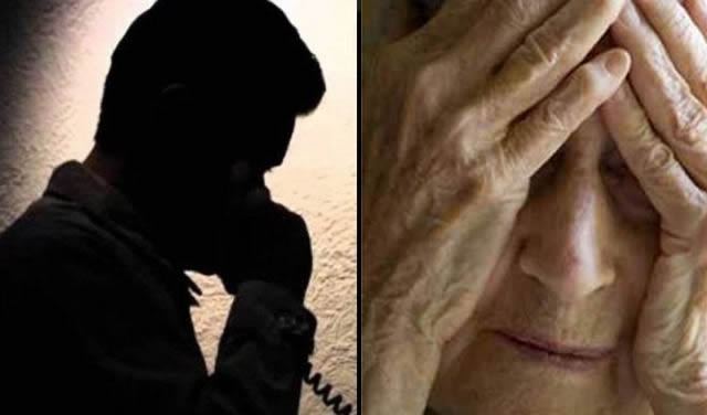 Λαμία: Πως οι απατεώνες πήραν 9.000€ από τη γιαγιά