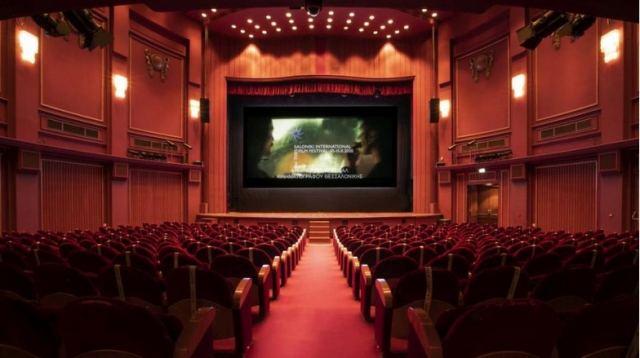 Φεστιβάλ Κινηματογράφου Θεσσαλονίκης: Πρεμιέρα σε άδεια αίθουσα αλλά με πολλούς online θεατές