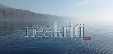 Βίντεο με φάλαινα φυσητήρα να κολυμπά ανέμελα σε θαλάσσια περιοχή της Κρήτης