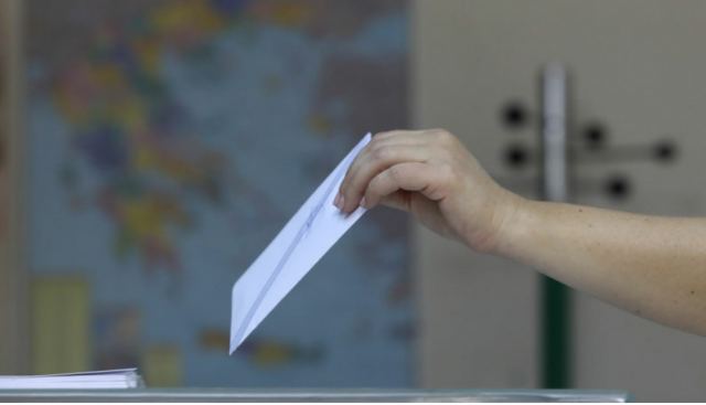 Αυτοδιοικητικές Εκλογές 2023: Σε λειτουργία η ψηφιακή πλατφόρμα «Μάθε πού Ψηφίζεις»