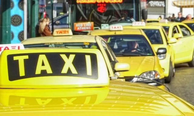 Δύο χρόνια παράταση για τους ιδιοκτήτες ταξί της Βόρειας Εύβοιας
