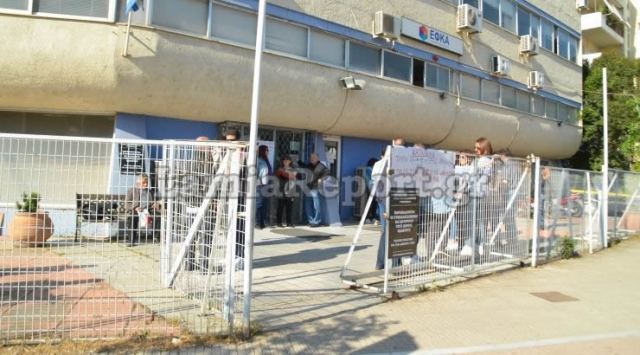 e-ΕΦΚΑ: Βλάβη στο τηλεφωνικό κέντρο του Υποκαταστήματος Φθιώτιδας
