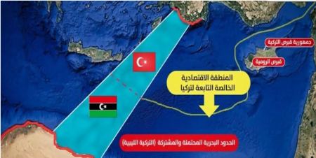 Αυτή είναι η επιστολή της Ελλάδας στον ΟΗΕ για την ανακήρυξη συνορεύουσας ζώνης από τη Λιβύη