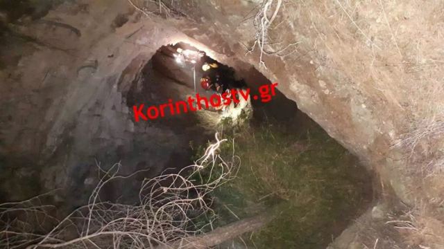 Θρίλερ στο Λουτράκι: Τέσσερις νεκροί σε σπηλιά - Ανοιχτό το ενδεχόμενο να έψαχναν θησαυρό!