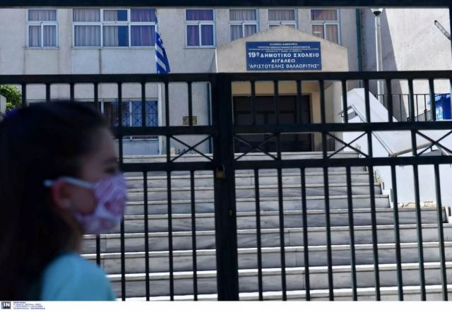 Κορωνοϊός: Δύο νέα κρούσματα στην Ελλάδα και κανένας θάνατος το τελευταίο 24ωρο – “Πράσινο φως” για τα δημοτικά σχολεία