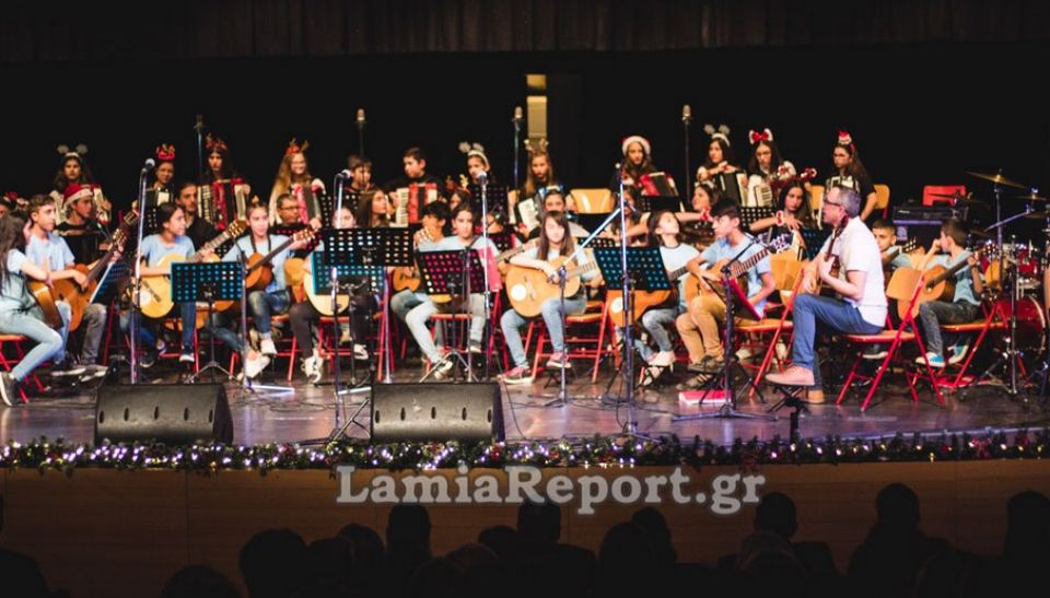 Μοναδική η Χριστουγεννιάτικη συναυλία του Μουσικού Σχολείου Λαμίας