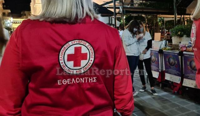 Την Κυριακή οι εκλογές στον Ελληνικό Ερυθρό Σταυρό