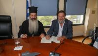 Σύμφωνο Συνεργασίας της Ι. Μ. Φθιώτιδος και του Πανεπιστημίου Αιγαίου για το Εκκλησιαστικό Σχολείο Λαμίας