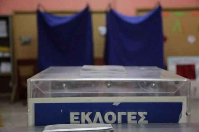 Δημοσκόπηση MARC: Στο 10,3% η διαφορά της ΝΔ από τον ΣΥΡΙΖΑ