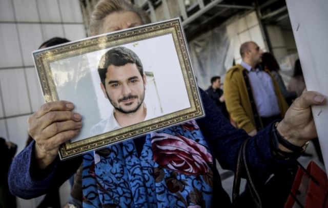 Μάριος Παπαγεωργίου: Δεν εμφανίστηκε ούτε σήμερα ο γιος του βασικού κατηγορουμένου