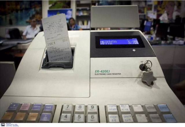 ΑΑΔΕ: Παράταση για την απόσυρση των ταμειακών μηχανών