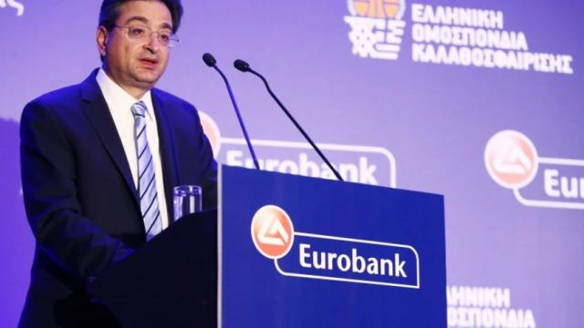 Eurobank: Καλύτερη Τράπεζα στην Ελλάδα για 7η χρονιά