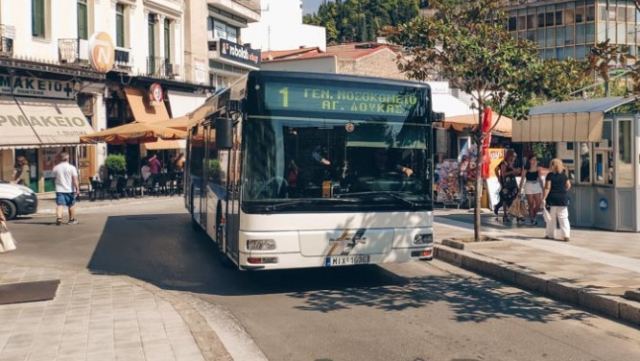 Σήμερα: Δωρεάν μετακίνηση με τα λεωφορεία του Αστικού ΚΤΕΛ από 18:00 έως 20:00