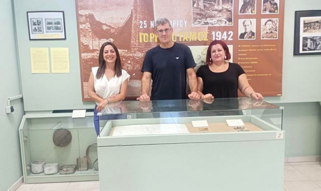 Θωρακίζεται θεσμικά το Μουσείο Εθνικής Αντίστασης