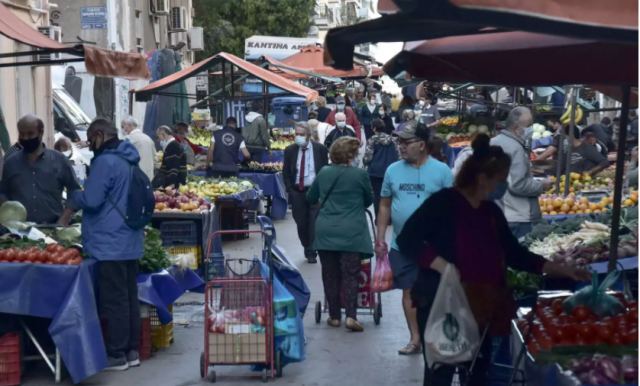 Ανοικτές οι λαϊκές αγορές σε Αθήνα και Θεσσαλονίκη το επόμενο Σάββατο
