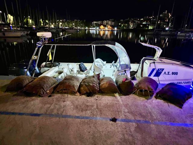 Παράνομη αλιεία στα Λουκίσια (ΦΩΤΟ)