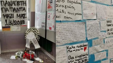Τραγωδία στα Τέμπη: Ο 15χρονος Παναγιώτης είχε γενέθλια και ο πατέρας του, του έκανε δώρο άλλη μια μέρα στην Αθήνα - Σκοτώθηκαν μαζί