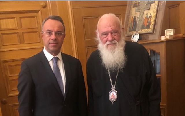Με τον Αρχιεπίσκοπο συναντήθηκε ο Χρήστος Σταϊκούρας