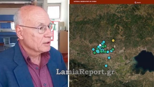 Τι είπε στο LR ο σεισμολόγος Γερ. Παπαδόπουλος για τους σεισμούς στη Λαμία