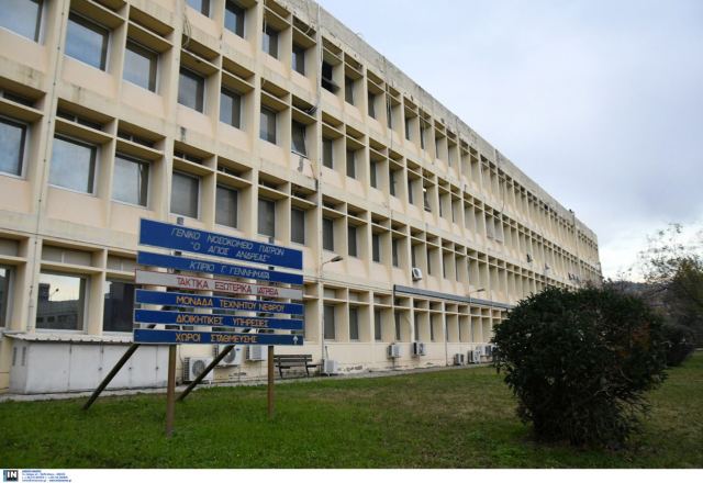 Απίστευτες αποκαλύψεις για το νοσοκομείο &quot;Άγιος Ανδρέας&quot; στην Πάτρα: Έχει εμβολιαστεί μόλις το 44% των υγειονομικών