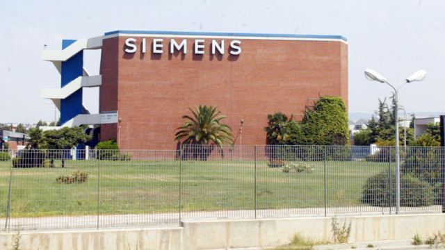 Δίκη Siemens: Παραγραφές λόγω του νέου Ποινικού Κώδικα