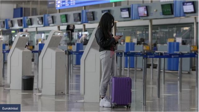 Νέα NOTAM για τις πτήσεις εξωτερικού: Ποιοι τουρίστες επιτρέπονται να φτάσουν στη χώρα
