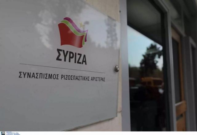 ΣΥΡΙΖΑ για επίσκεψη Μητσοτάκη στις ΗΠΑ: Οι ακραίες τουρκικές παραβιάσεις φανέρωσαν το αντάλλαγμα για τα χειροκροτήματα