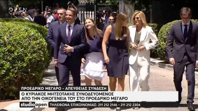Live: Ορκίζεται πρωθυπουργός ο Κυριάκος Μητσοτάκης στο Προεδρικό Μέγαρο