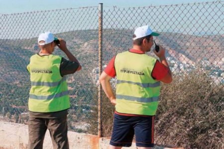 Δήμος Αμφίκλειας - Ελάτειας: Είκοσι θέσεις εργατών πυροπροστασίας