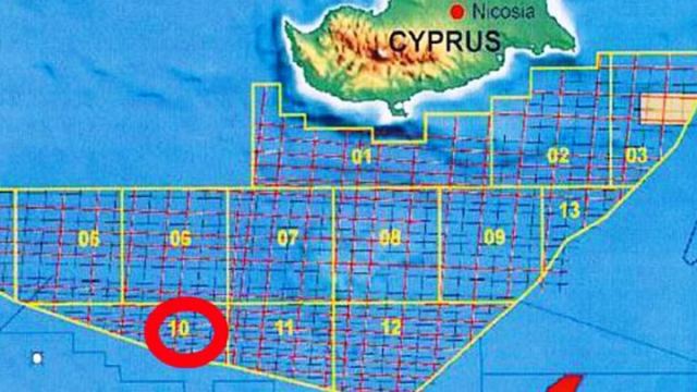 Τα επόμενα βήματα μετά την ανακάλυψη του κοιτάσματος-μαμούθ φυσικού αερίου στην Κύπρο