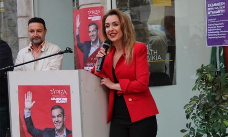 Στην Αταλάντη η υποψήφια βουλευτής Φθιώτιδας Αργυρώ Καραφέρη
