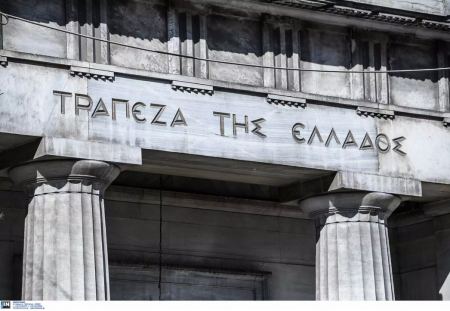 Τράπεζα της Ελλάδος: Ρεκόρ 20ετίας στις άμεσες ξένες επενδύσεις
