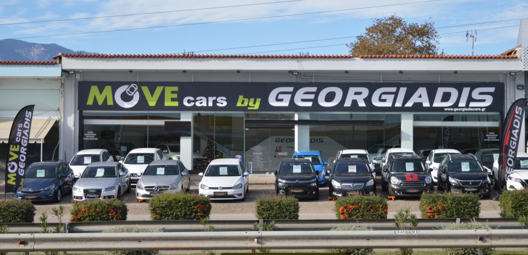 Λαμία: Εγκαίνια για το νέο κατάστημα μεταχειρισμένων αυτοκινήτων &quot;Move Cars by Georgiadis&quot;