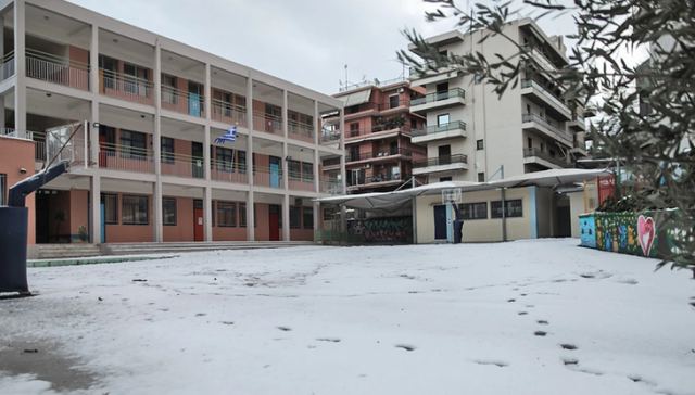 Κακοκαιρία Ελπίς: Κλειστά και την Πέμπτη σχολεία και βρεφονηπιακοί σταθμοί στην Αττική