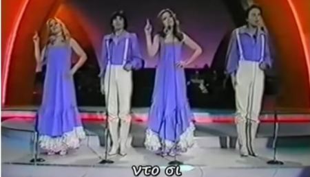 Eurovision 1977: Όταν η Ελλάδα κατέκτησε την 5η θέση με το &quot;Μάθημα Σολφέζ&quot;