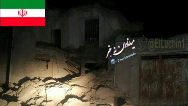 Σεισμός 5,6 Ρίχτερ στο νοτιοδυτικό Ιράν