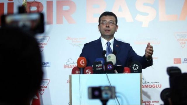 Ποιος είναι ο Εκρέμ Ιμάμογλου, ο νέος δήμαρχος της Κωνσταντινούπολης