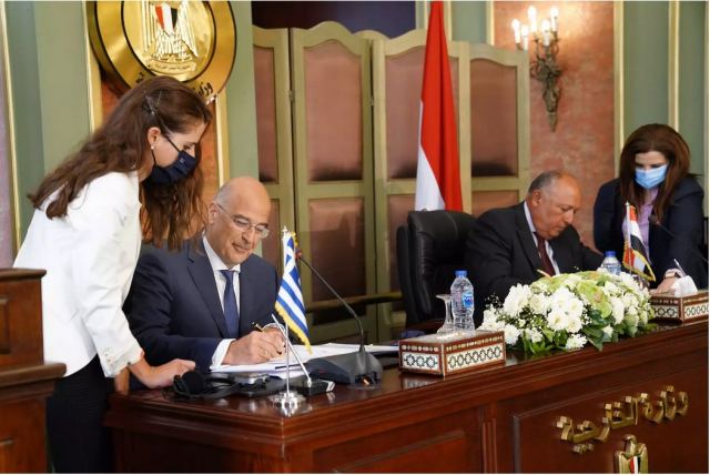 Αυτό είναι το κείμενο της συμφωνίας Ελλάδας και Αιγύπτου για την οριοθέτηση ΑΟΖ