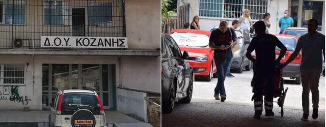 Καρέ - καρέ σε βίντεο η επίθεση με τσεκούρι στην εφορία Κοζάνης: Πώς ο διευθυντής ακινητοποίησε τον δράστη