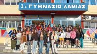 Φιλοξενία Ολλανδών μαθητών στο πλαίσιο του Erasmus στη Λαμία