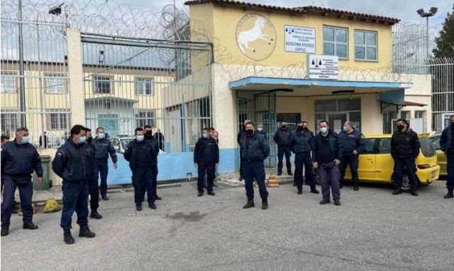 Λάρισα: Ένστολη διαμαρτυρία των υπαλλήλων Εξωτερικής Φρουράς στις Φυλακές – «Άθλιες οι συνθήκες εργασίας»