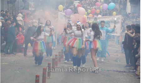 Σήμερα το μεσημέρι η μεγάλη παρέλαση στο Καρναβάλι της Λαμίας