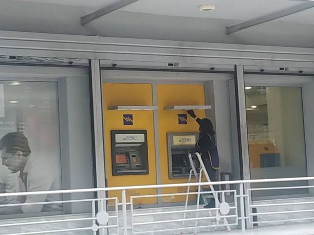 Έκρηξη τα ξημερώματα σε υποκατάστημα τράπεζας στη Λάρισα