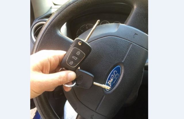 Χάθηκε κλειδί αυτοκινήτου - Μήπως το βρήκατε?