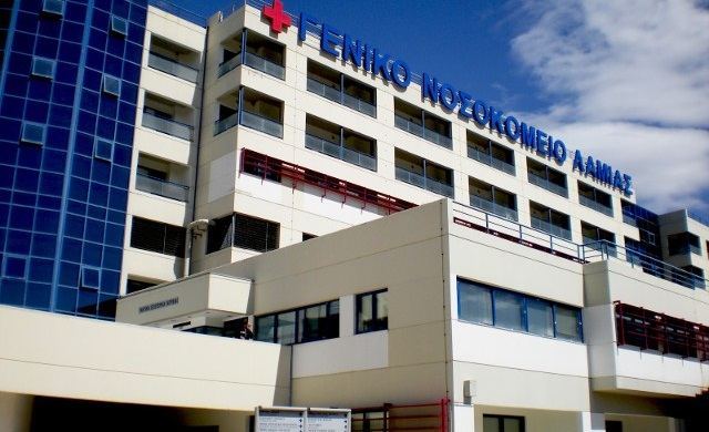 Χρ. Σταϊκούρας: «Η Κυβέρνηση να αναλάβει τις ευθύνες της για το Νοσοκομείο Λαμίας»