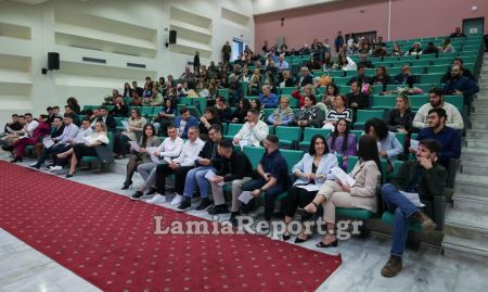 Λαμία: Ορκίστηκαν οι νέοι απόφοιτοι του τμήματος Μηχανικών Πληροφορικής του Πανεπιστημίου Θεσσαλίας