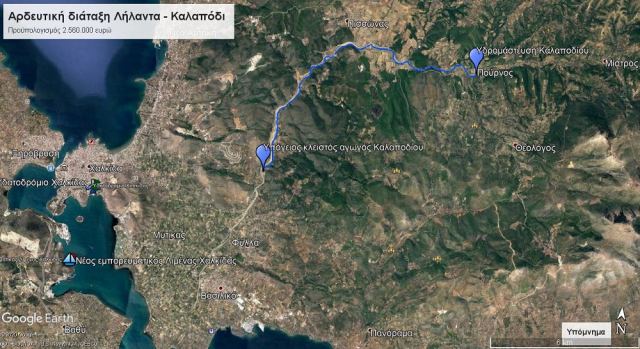 Ξεκινά από την Περιφέρεια η αποκατάσταση του αρδευτικού καναλιού Καλαποδίου