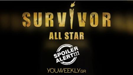 Survivor All Star spoiler 12/2: Αυτός είναι ο πρώτος υποψήφιος προς αποχώρηση