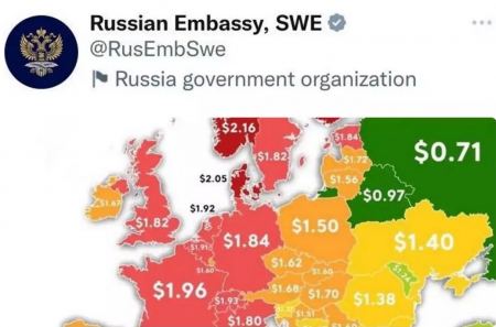 «Γκάφα» Ρωσικής πρεσβείας: Ανέβασε χάρτη της Ουκρανίας με τα διεθνώς αναγνωρισμένα σύνορα – «Γλέντι» στο Twitter