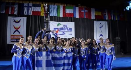 «Σάρωσε» η Ελλάδα στο Ευρωπαϊκό Πρωτάθλημα Τσιρλίντινγκ - Χρυσό μετάλλιο για την κόρη του Νίκου Γκάλη